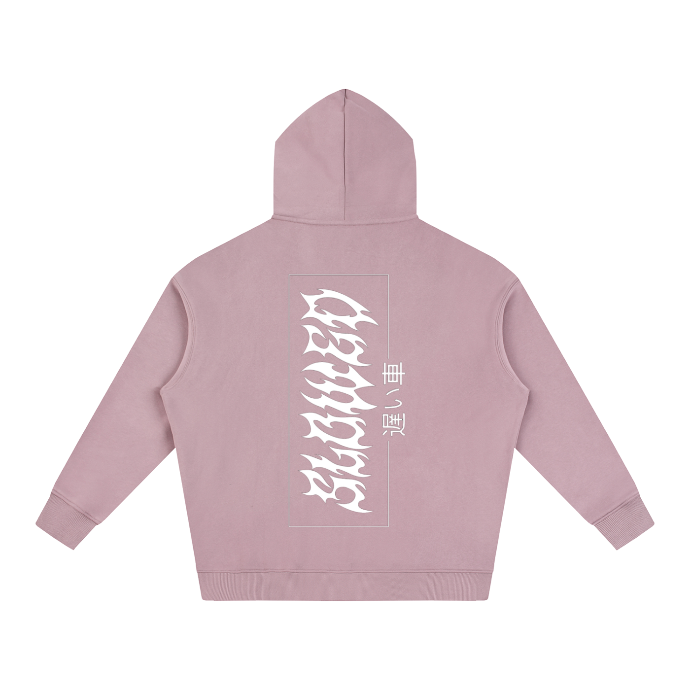 SLOWED jdm Oversize Fleeced Hoodie