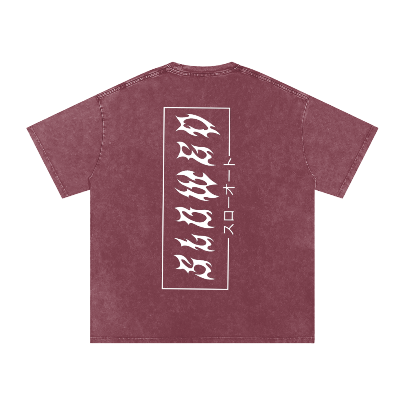 SLOWED jdm Snow Washed Oversized Cotton T-Shirt