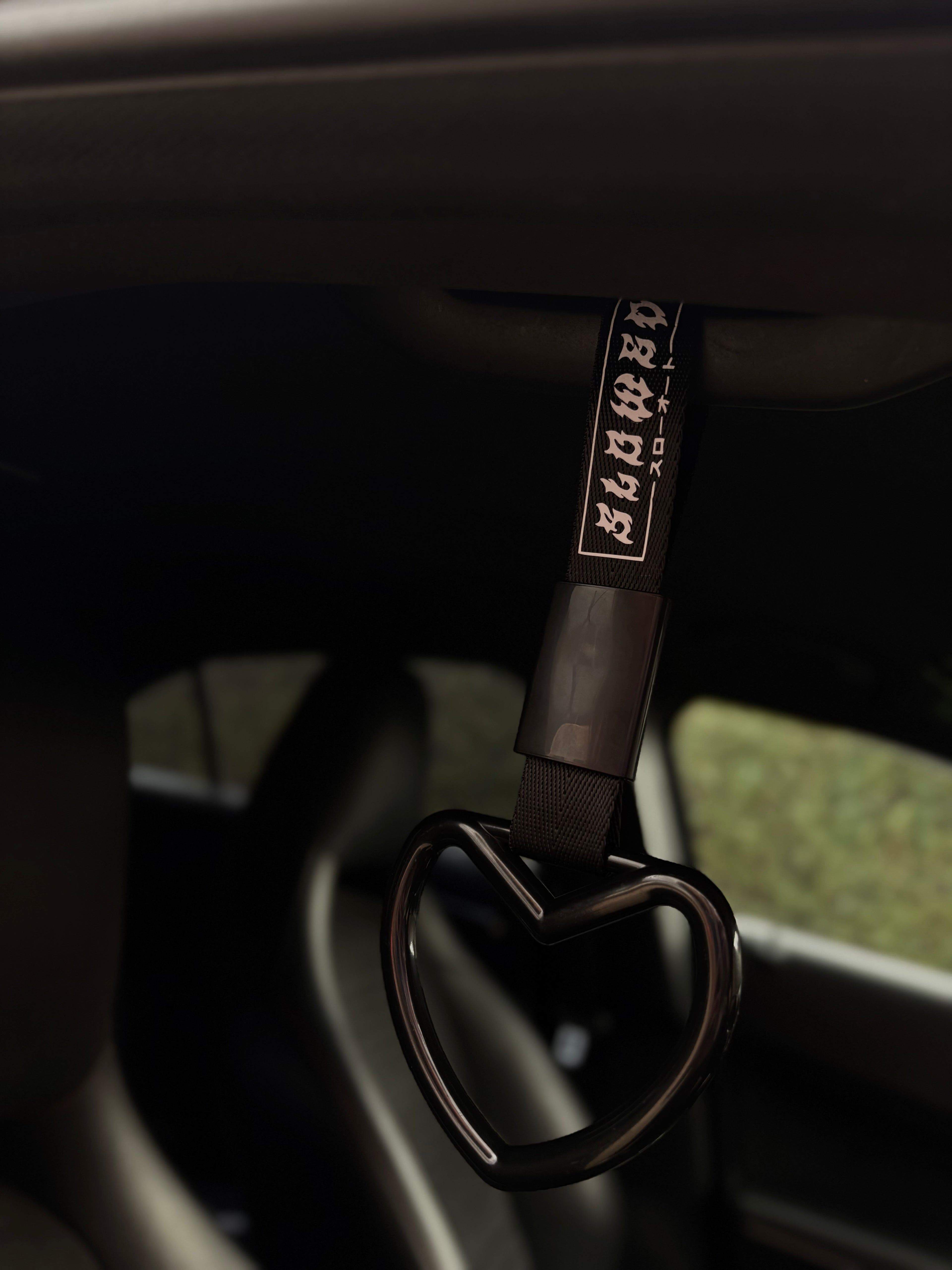 Heart JDM Tsurikawa