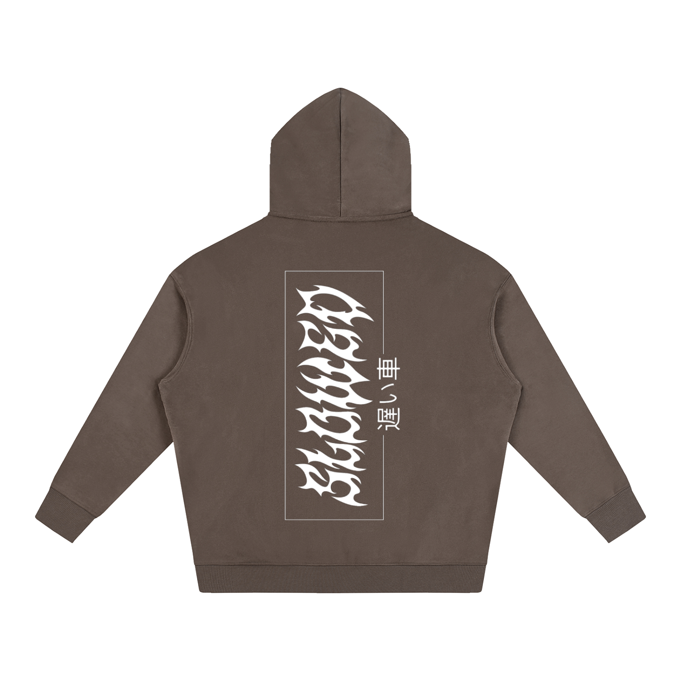 SLOWED jdm Oversize Fleeced Hoodie