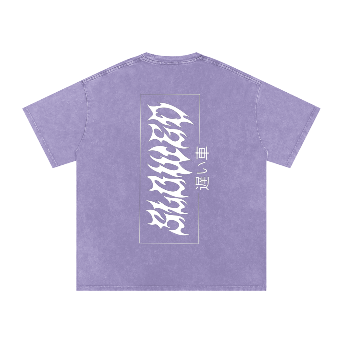 SLOWED jdm Snow Washed Oversized Cotton T-Shirt