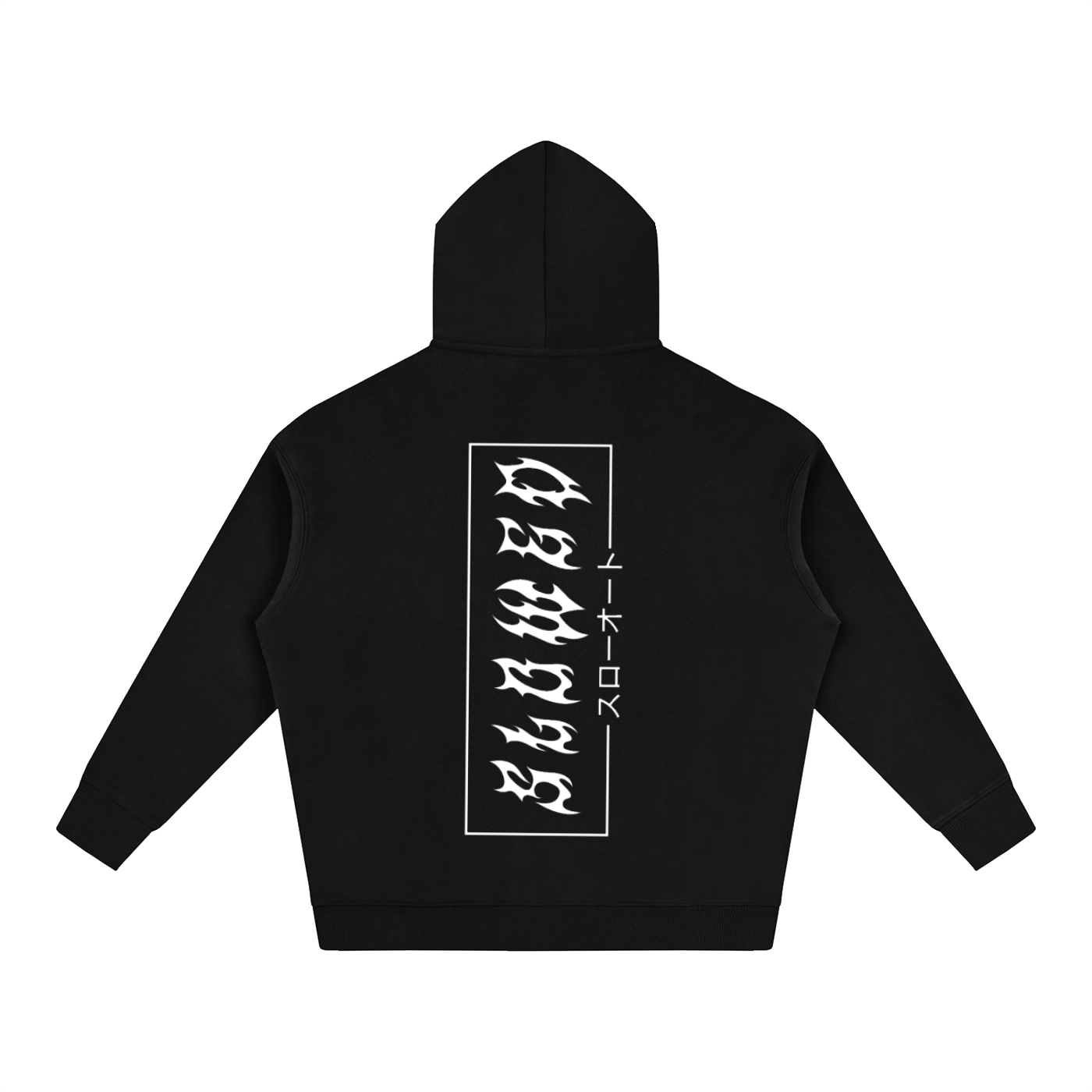 SLOWED jdm Oversize Fleeced Hoodie