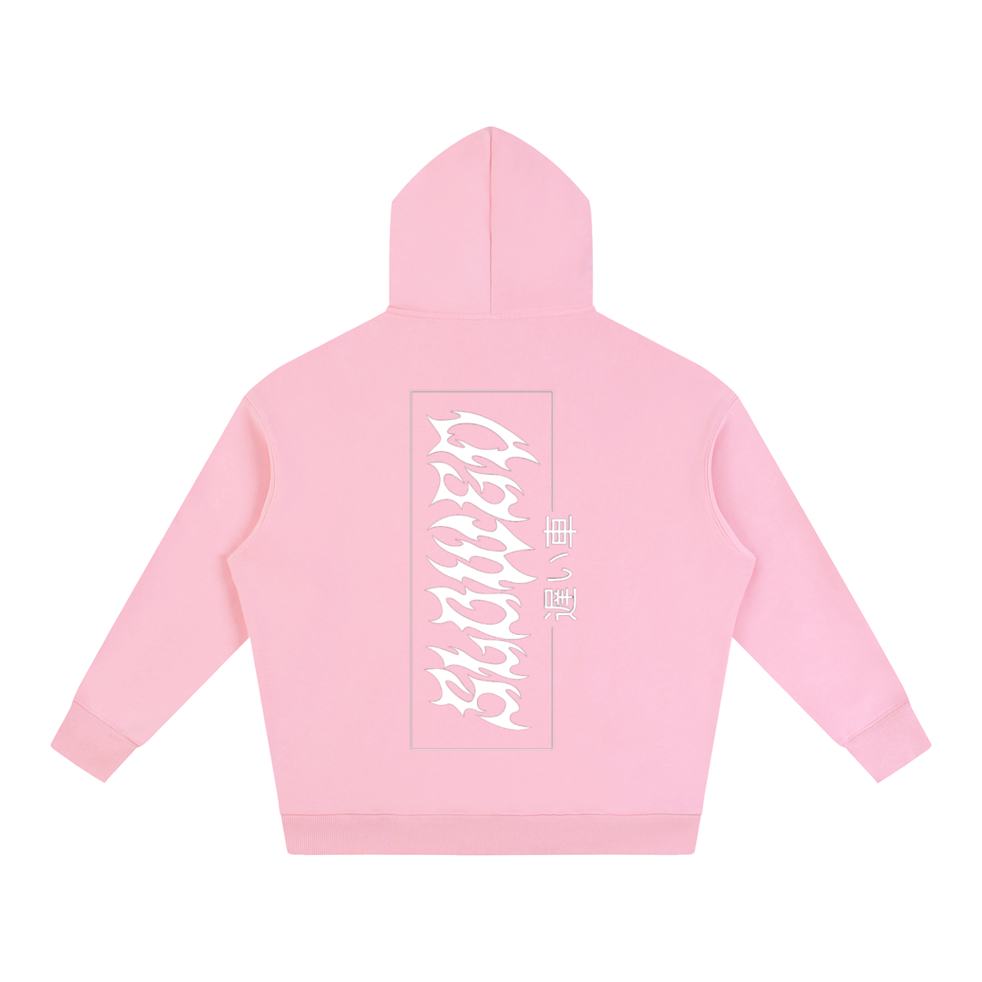 SLOWED jdm Oversize Fleeced Hoodie