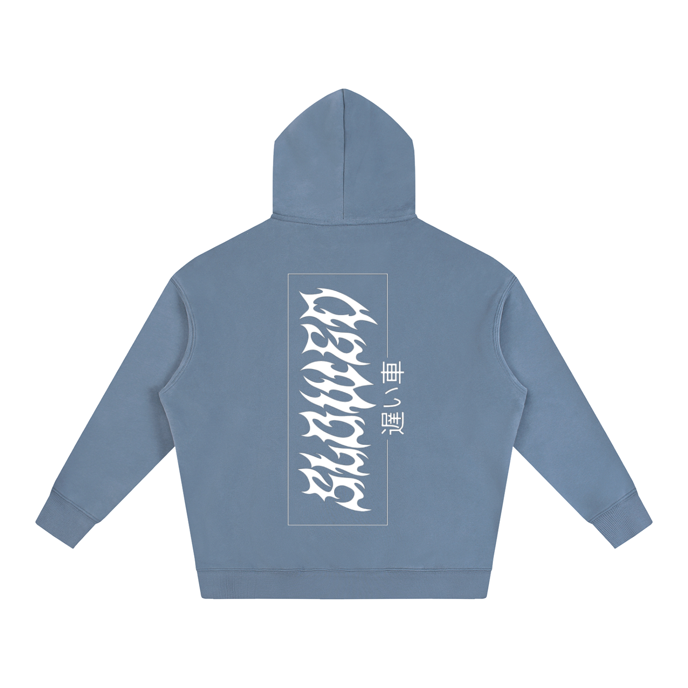SLOWED jdm Oversize Fleeced Hoodie