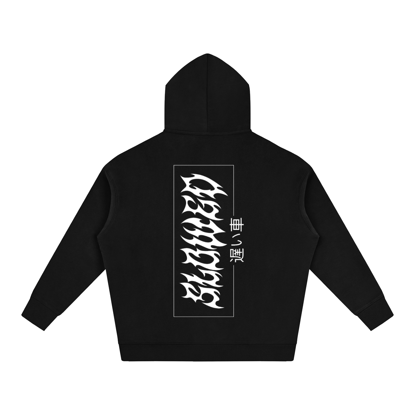 SLOWED jdm Oversize Fleeced Hoodie