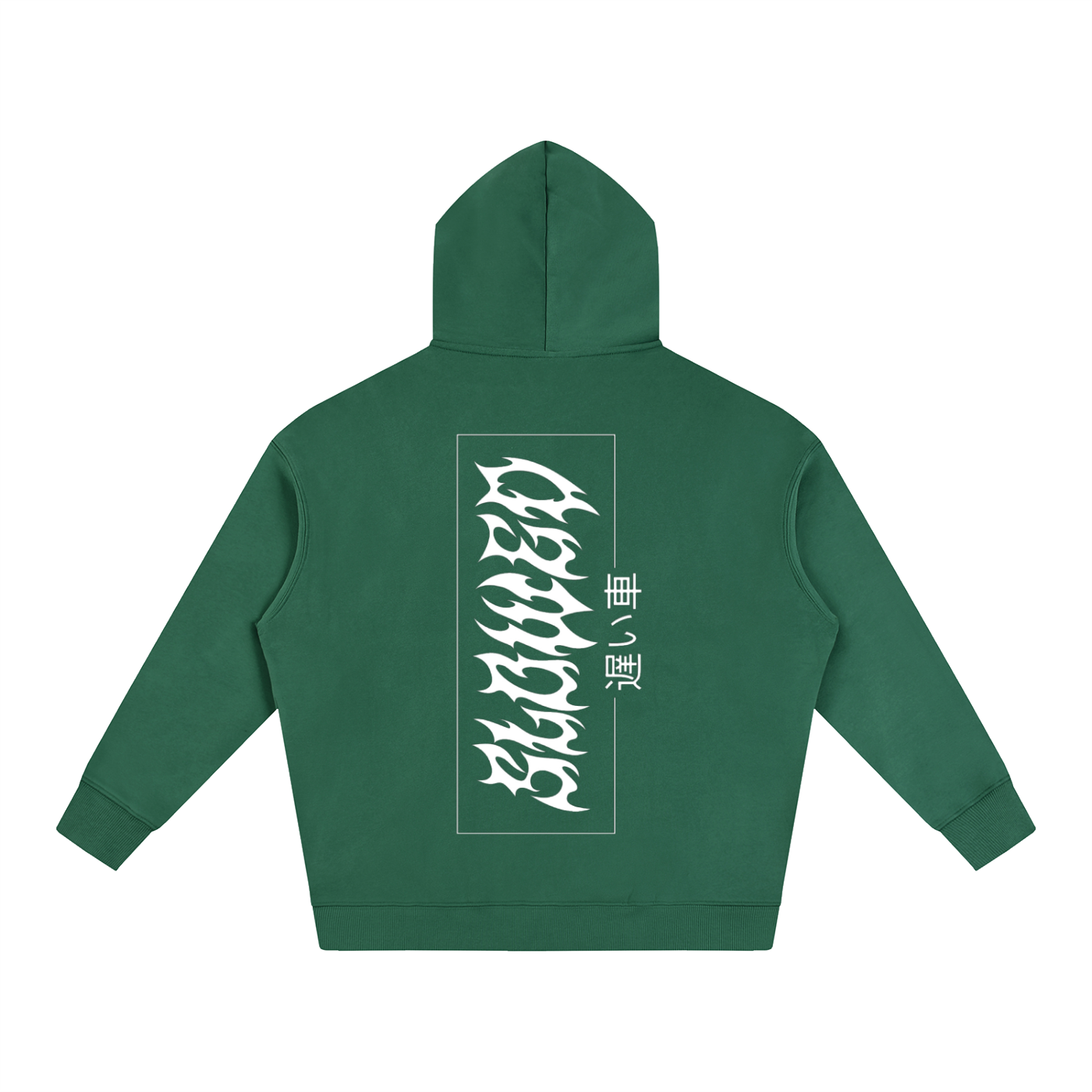 SLOWED jdm Oversize Fleeced Hoodie