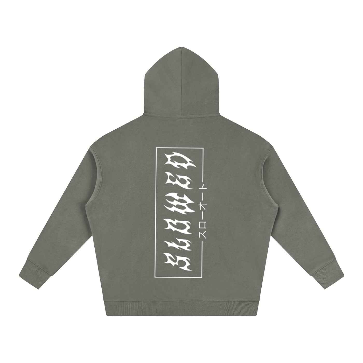 SLOWED jdm Oversize Fleeced Hoodie