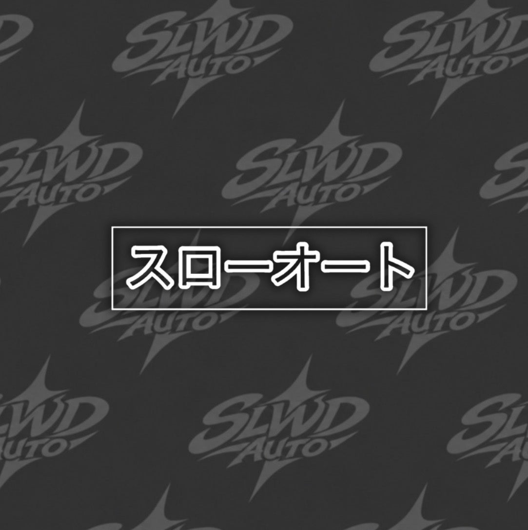 ‘SLOWEDAUTO’ jdm decal