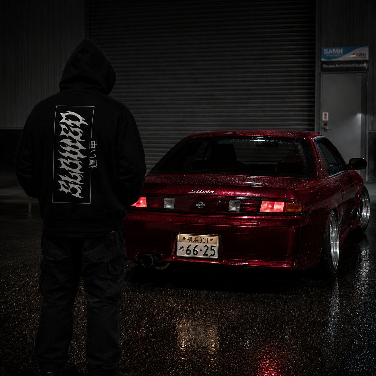 SLOWED jdm Oversize Fleeced Hoodie