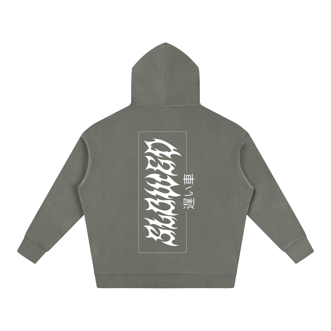 SLOWED jdm Oversize Fleeced Hoodie