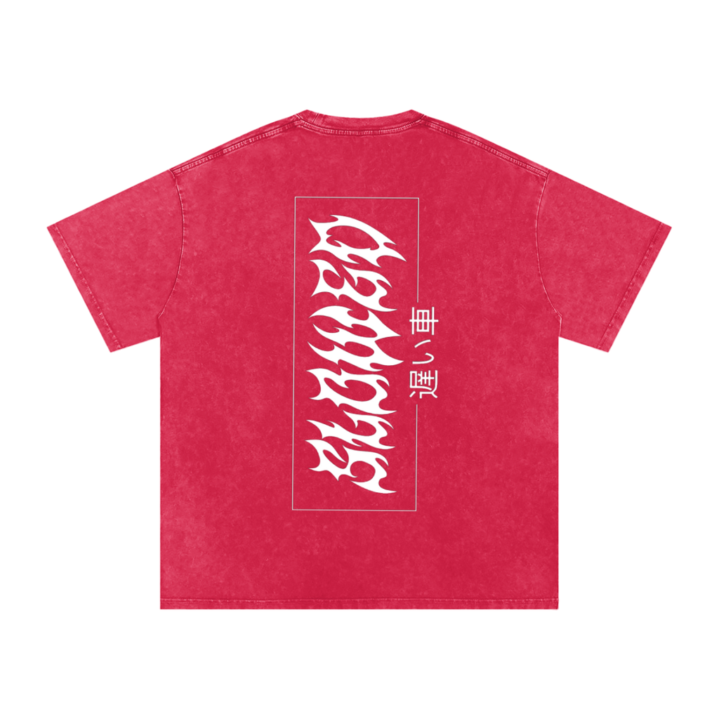SLOWED jdm Snow Washed Oversized Cotton T-Shirt