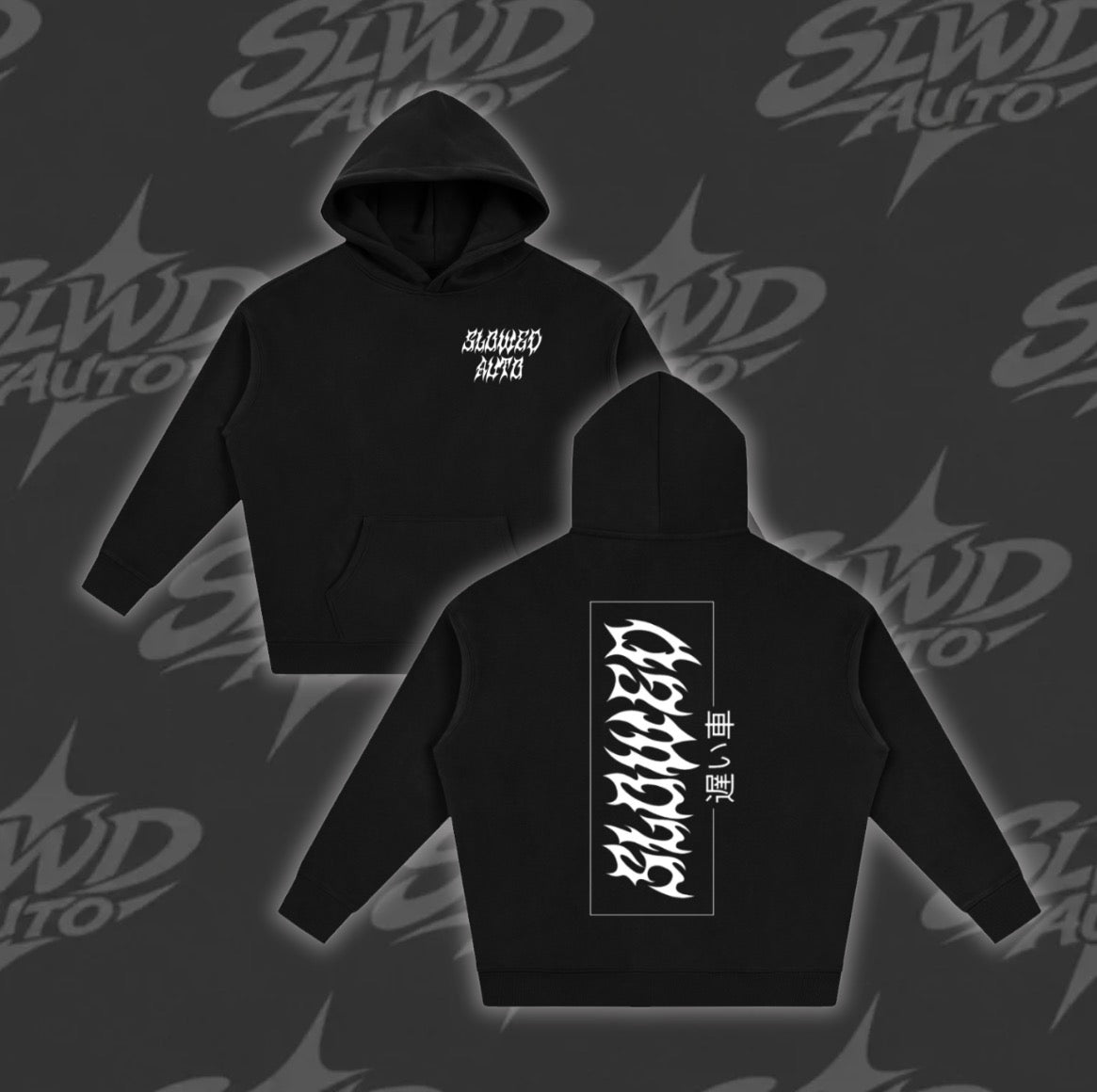SLOWED jdm Oversize Fleeced Hoodie