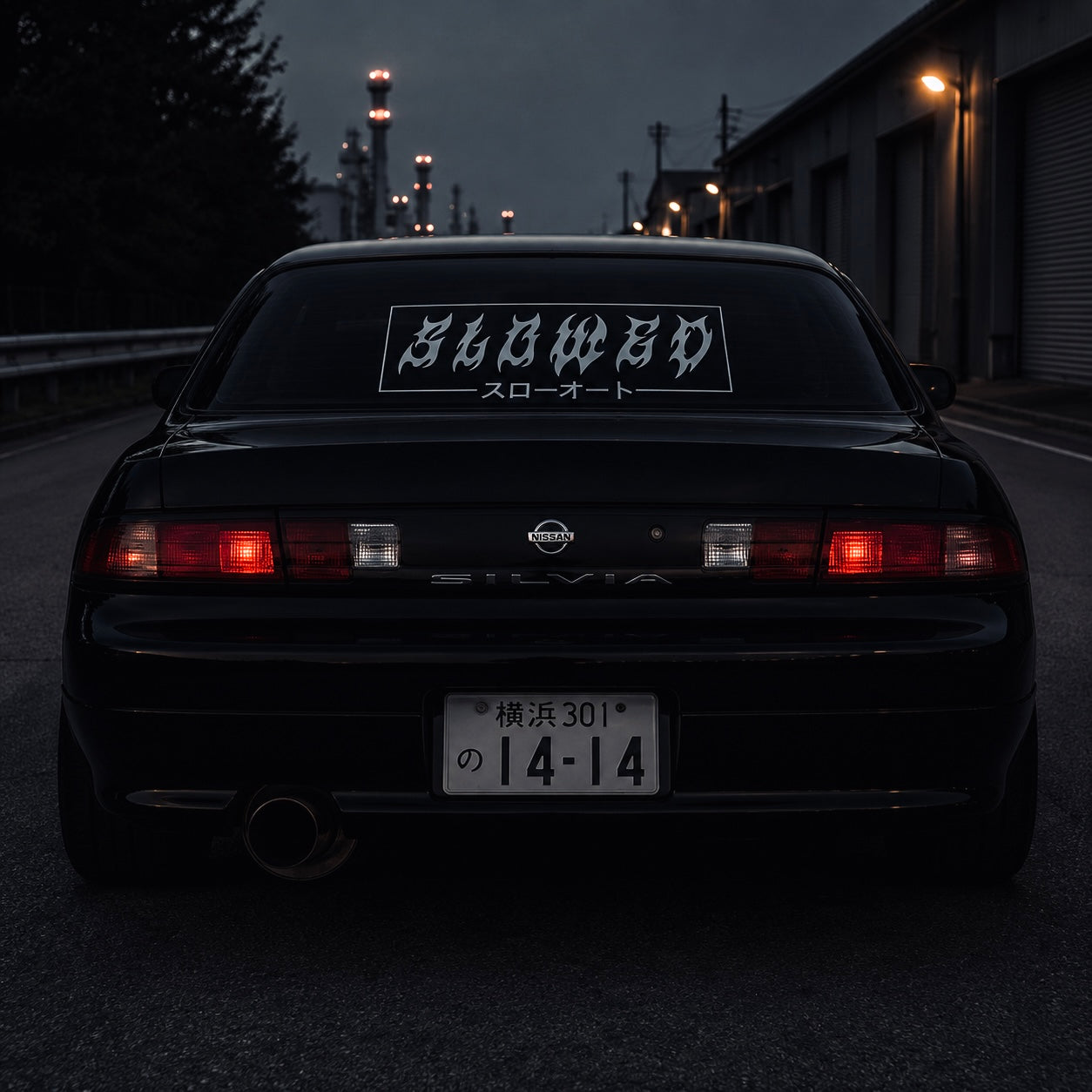 spike SLOWED JDM style windscreen banner