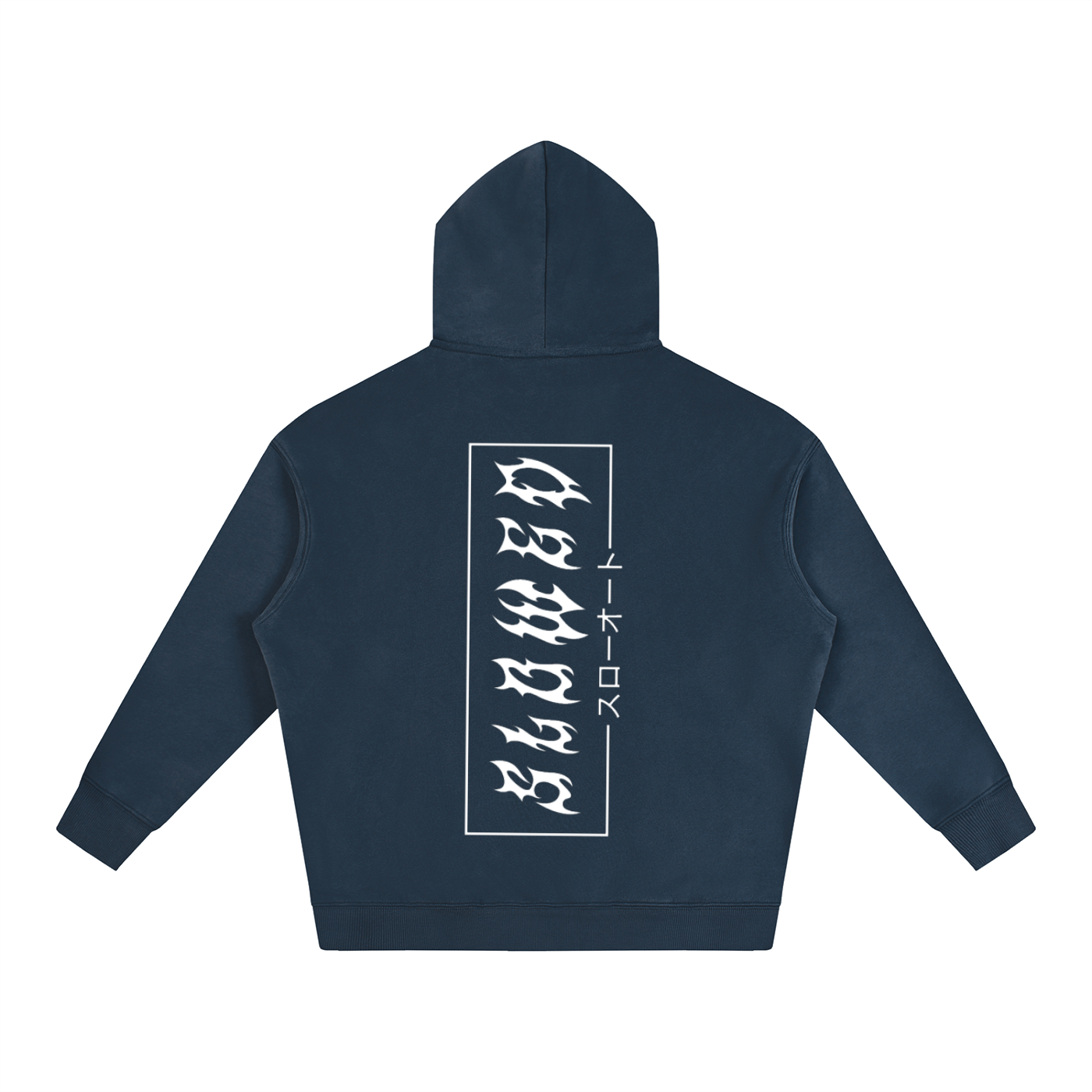 SLOWED jdm Oversize Fleeced Hoodie
