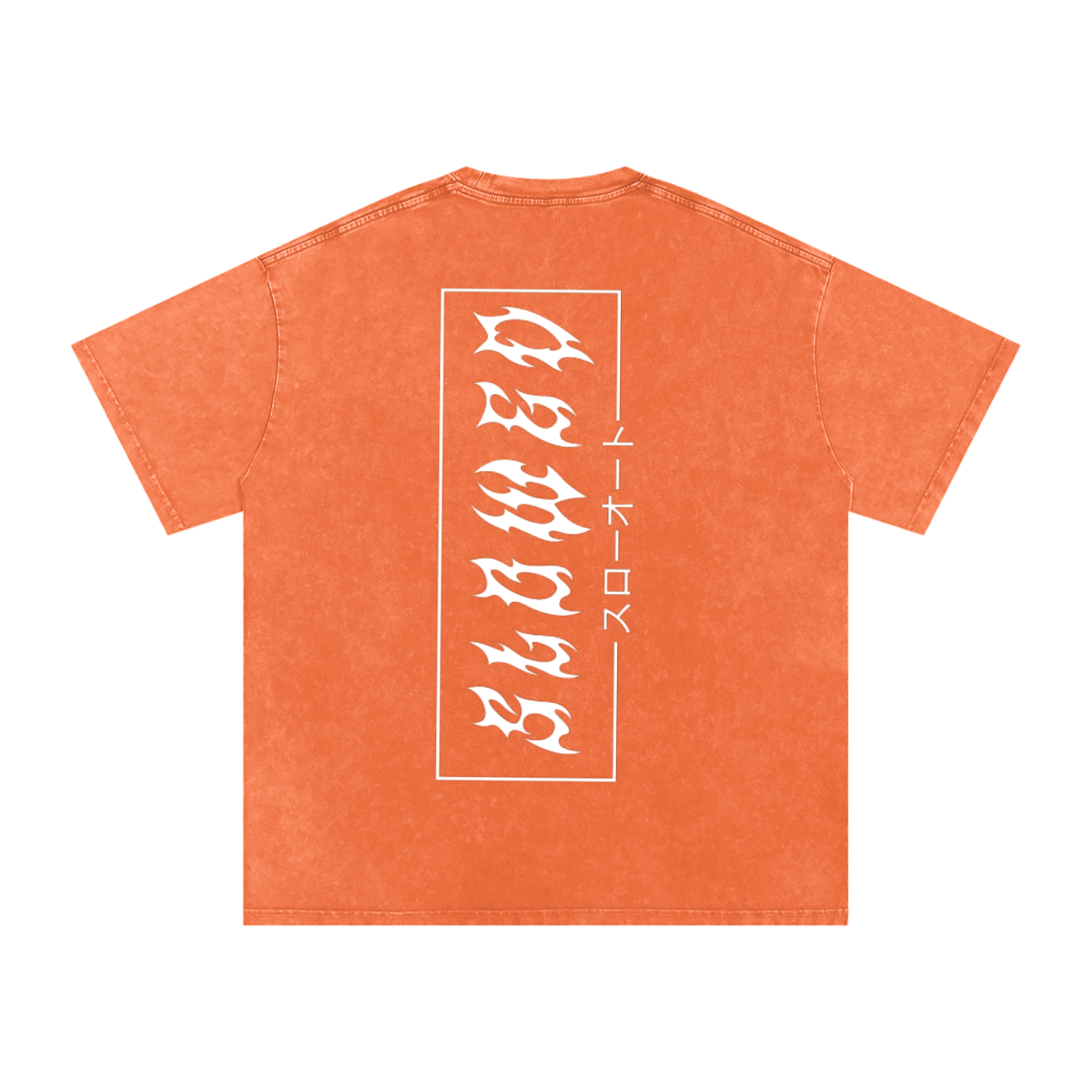 SLOWED jdm Snow Washed Oversized Cotton T-Shirt