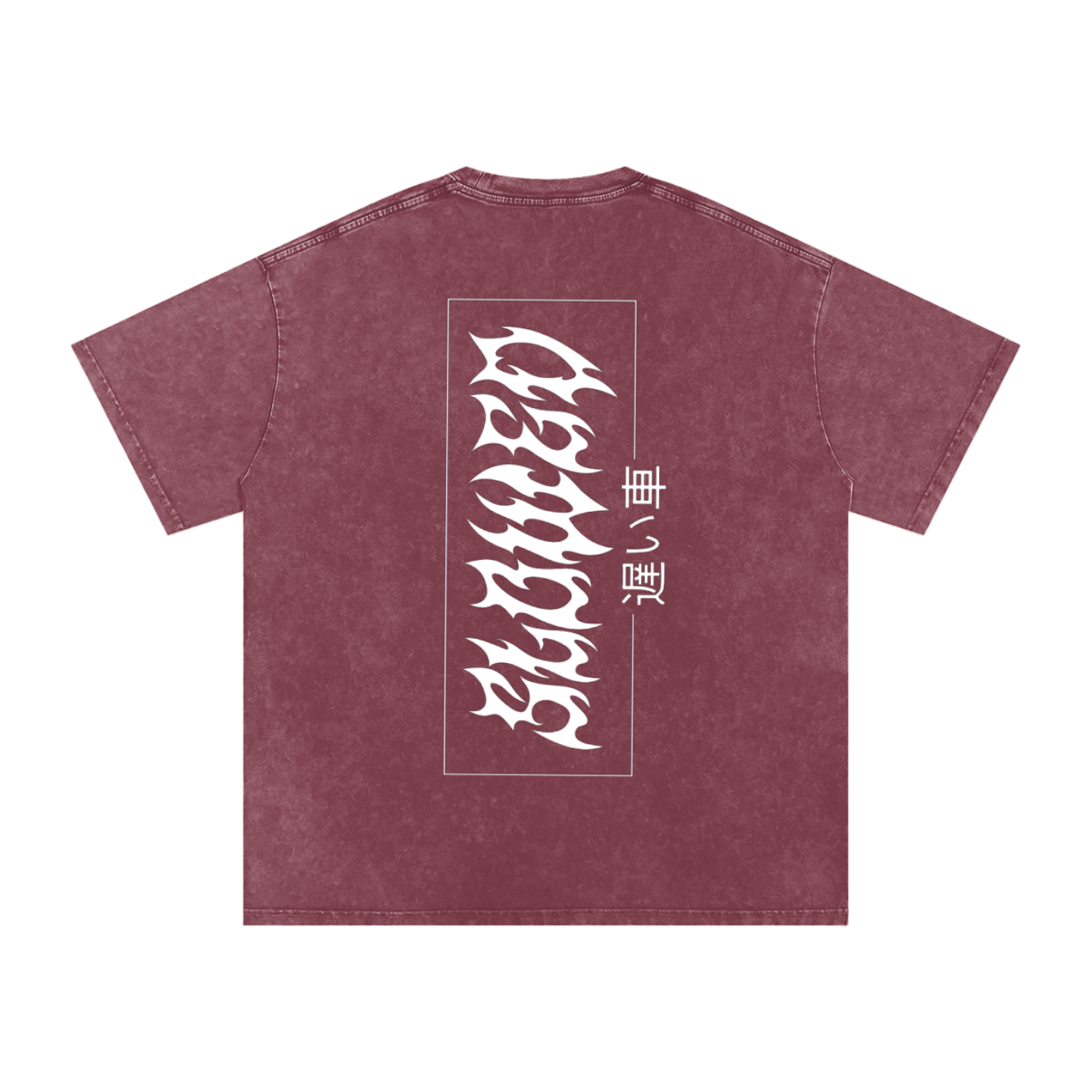 SLOWED jdm Snow Washed Oversized Cotton T-Shirt